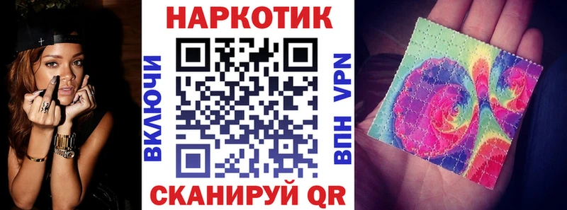 Хочу наркоту Шилка Кетамин  Alpha PVP  Гашиш  Канабис 