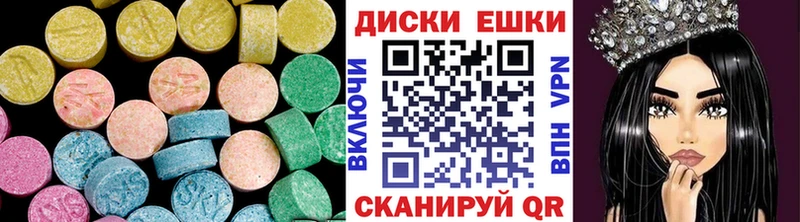 сайты даркнета Telegram  Шилка  Экстази TESLA 