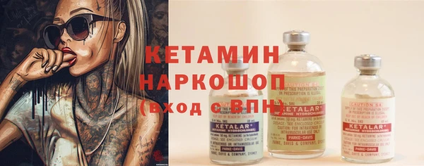 а пвп мука Абинск