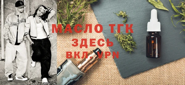 синтетический гашиш Липки