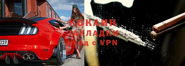 а пвп мука Абинск