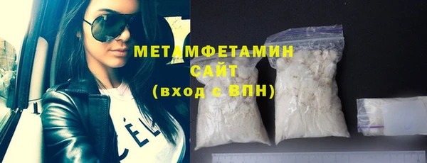 а пвп мука Абинск