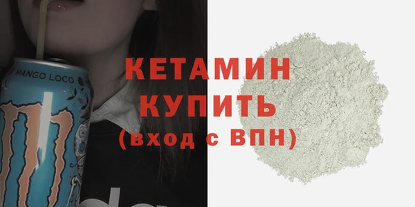 а пвп мука Абинск