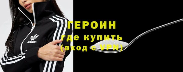 а пвп мука Абинск