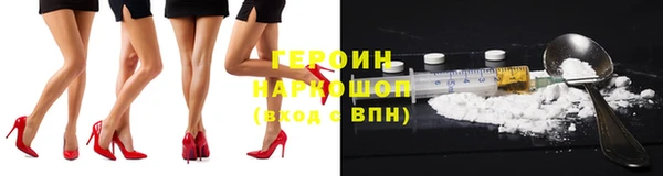 мескалин Лиски