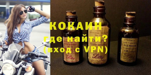 а пвп мука Абинск