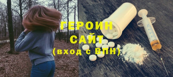 а пвп мука Абинск