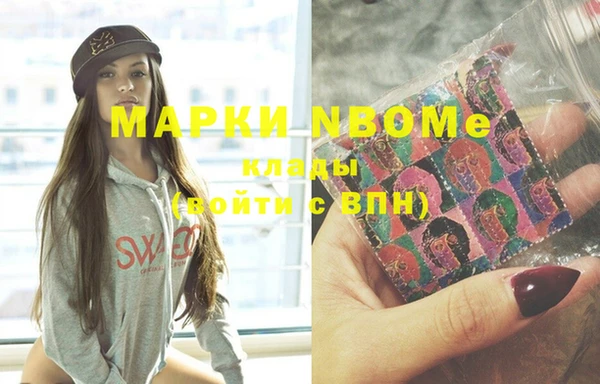 кокс Абаза