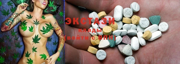 кокс Абаза