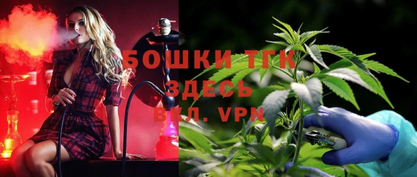 а пвп мука Абинск