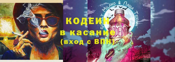 а пвп мука Абинск
