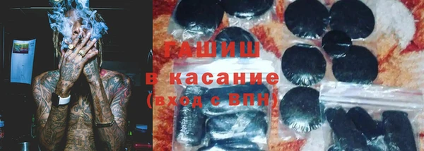 кокс Абаза