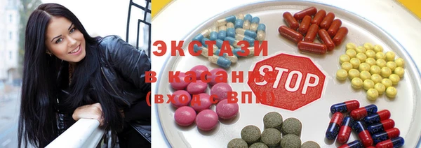 кокс Абаза