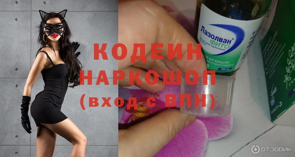 MDMA Лихославль